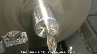 Обратный молоток. версия 2