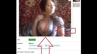 10 САМЫХ УПОРОТЫХ ОБЪЯВЛЕНИЙ НА AVITO БЕЗ КОММЕНТАРИЕВ +18