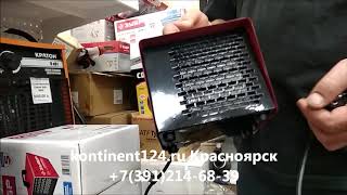 Обзор Тепловая Пушка Керамическая Купить Красноярск Зубр ЗТП 2000 отзывы