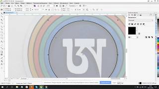 Йога в COREL DRAW