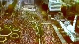 La Porte des Etoiles  Documentaire FR