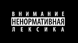 Море Дыма | 14 | Vape & Hookah Fest, Патимейкер, Upgrade Form (UPG), Cosmo Bowl, Anton Hookah