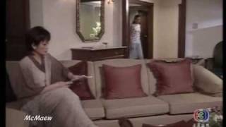 Ruen Mai See Beige 104