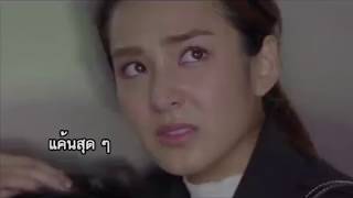 "ชิปปี้" ถึงกับเสียน้ำตา เมื่อเจอเซอร์ไพรส์กลางกอง