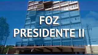 FOZ PRESIDENTE II 3* Бразилия Игуасу обзор – отель ФОЗ ПРЕЗИДЕНТ ИИ 3* Игуасу видео обзор