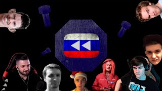 Russia Youtube Rewind 2019 | Ruwind 2019