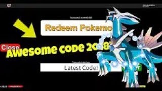 Roblox Project Pokemon Code July 2018
