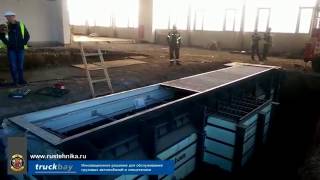 Проверка работы защитной шторки Cover для готовой смотровой ямы Truckbay