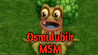КАК ВЫВЕСТИ ВУЖАСА В MSM???