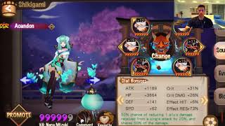 Onmyoji Guide - Beginners All SSR Shiki