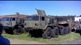 МАЗ-537 MAZ-537