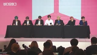 [RUS SUB][Рус.саб] Пресс-конференция "Map of the Soul: Persona" (Полная версия)