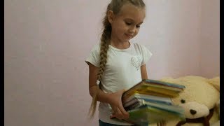 Давай я тебе помогу...