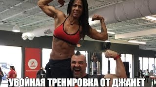 БУДНИ 3  "УБОЙНЫЕ ТРЕНИРОВКИ" от Джанет , ученик блюет, а Джанет еще и комментировать успевает.