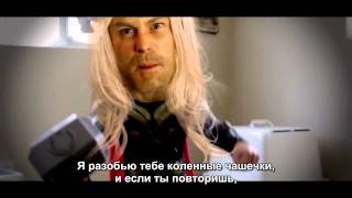 (русские субтитры) AVENGERS EPIC RAP! feat Bart Baker