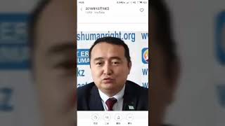 Атақпен боққа таласқан атажұрт жане серікжан Білаш