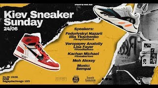 Kiev Sneaker Sunday / Кастомизация обуви / Virgil Abloh /