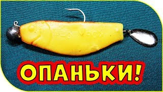 КАК СЭКОНОМИТЬ на ПРИМАНКАХ ?