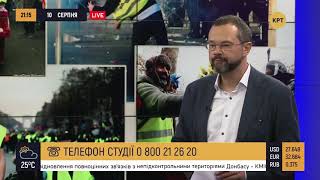 Одинаковый сценарий всех "цветных революций": Сербия, Грузия, Египет, Украина — Максим Гольдарб