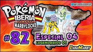 Pokémon Iberia Marbylocke Completo #82 ESPECIAL 04 - LEGENDARIOS 01