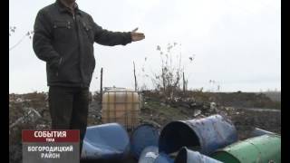 Окраины Богородицка затопило мусором. Эксклюзив