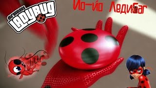 ?DIY:Йо-йо Ледибаг