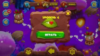 Планета самоцветов - 35 секретных уровней - Level 4  (бонус уровни) - 35 secret levels - 4 уровень
