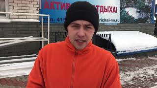 Палатки для зимней рыбалки. Краткий обзор палатки Comfortika