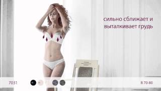 Промо видео модели 7031 бюст Anabel Arto