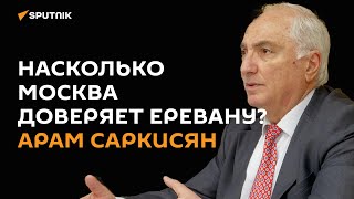Армения уже не субъект международной политики, считает лидер ДПА