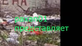 ВОРОНИНЫ 3| RYTP