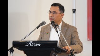 জিয়াউর রহমানের ৮৪তম জন্মবার্ষিকী উপলক্ষে আলোচনা সভায় তারেক রহমানের বক্তব্য