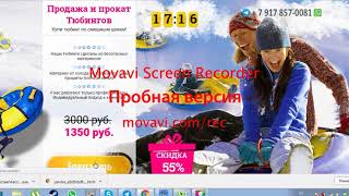 Бот Телеграмм Для обратной связи