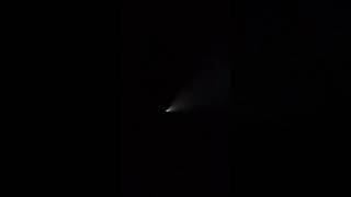 НЛО в Сызрани Самарская область 26.09.2017
