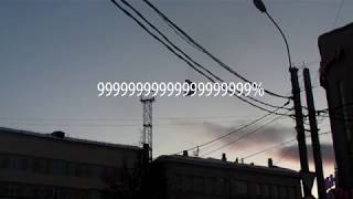 УБИК