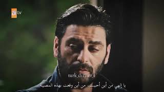 İlyas & Ömür | Tanrım
