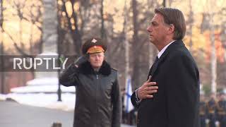 Russia: Bolsonaro lays flowers at Tomb of the Unknown Soldier during visit to Moscow
