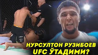 ЮФС ўтадими? Нурсултон Рузибоев VS Алекс Де Пауло ЯНГИ ЖАНГ 2021