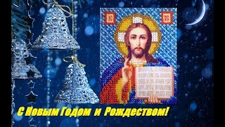 Как Вышить Картину Бисером! Схема для Вышивки Бисером Плетение Своими Руками!