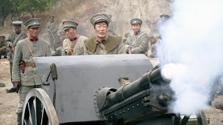 共軍後勤兵竟是天生的神炮手！第一次使用大炮就精準炸平敵軍指揮部！ ️ 抗日