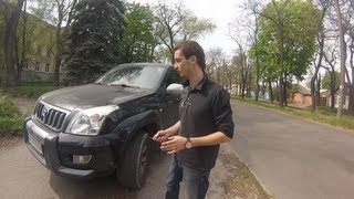 Тест драйв от Коляныча #6 TOYOTA Land Cruiser PRADO 2.7 (Тойота Прадо)