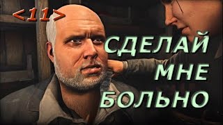 Прохождение Sniper Elite 4 - Часть 11: Грузовик с пропагандой