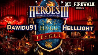 Heroes III.Герои 3: Dawidu91 vs Helllight - mt_Firewalk - H3.gg League 2 - Второй тур
