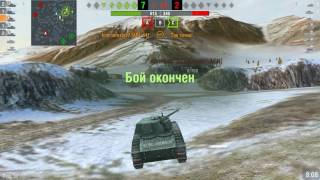 Обзор на танк ARL-44  Wot of Blitz