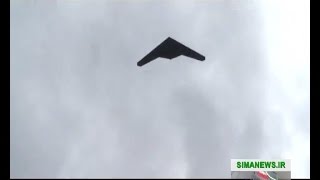 Iran copy RQ 170 drone scaled model jet engine flying پهپاد آر كيو 170 اندازه كوچك موتورجت ايران