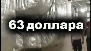 Вот ваша реальная пенсия! Сделай свой выбор
