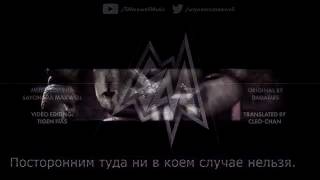 Песня Purple gay REMAKE (rus)
