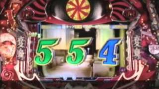 CR仮面ライダーMAX プレミア動画