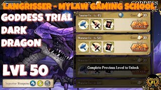 LANGRISSER   MYLAW GAMING SCHOOL   Dark Dragon level 50   Goddess Trial Walkthrough