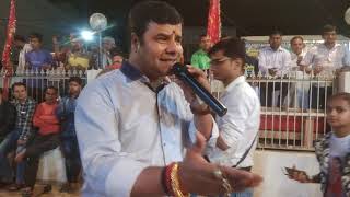 Chang program  || Shree balaji chang mandal || dt 23.02.18